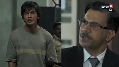 16 अक्टूबर को रिलीज होगी 'प्रहार'. (फोटो साभार: यूट्यूब ग्रैब)