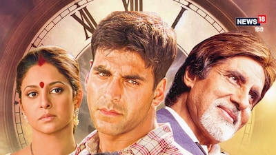 शेफाली शाह ने अपनी किताब में बताया किस्सा. (फोटो साभार: IMDb)