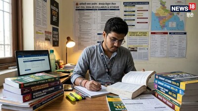 Stop Making These 5 Common Mistakes in SSC CGL Preparation