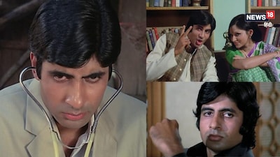 नई दिल्ली. बॉलीवुड के महानायक अमिताभ बच्चन ने अपने 5 दशक से ज्यादा लंबे करियर में हर तरह के किरदारों को पर्दे पर अमर किया है. 'एंग्री यंग मैन' से लेकर सीरियस रोल तक, उनकी फिल्मों का जादू आज भी दर्शकों के सिर चढ़कर बोलता है. आज हम आपको अमिताभ बच्चन की हाईएस्ट आईएमडीबी रेटिंग वाली 7 फिल्मों के नाम बताते हैं, जिनका लुत्फ आप घर बैठे ओटीटी पर उठा सकते हैं. 