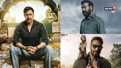 नई दिल्ली. अजय देवगन की 'दृश्यम 3' इन दिनों बॉक्स ऑफिस पर धमाकेदार कमाई कर रही है. इस फिल्म ने दर्शकों के दिलों को जीत लिया है और ओपनिंग डे कलेक्शन ने साफ कर दिया है कि यह साल 2026 की हाईएस्ट ग्रोसिंग फिल्मों की लिस्ट में शामिल होने जा रही है. इस बीच हम आपको अजय देवगन के करियर की सबसे ज्यादा कमाई करने वाली 7 फिल्मों के नाम बताते हैं. लिस्ट में मौजूद दूसरे नंबर की फिल्म अमर हो गई है.