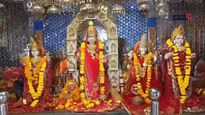 Devak Mata Temple Pratapgarh: अनोखा मंदिर जहां त्रिशूल पर चढ़ती हैं हथकड़ियां