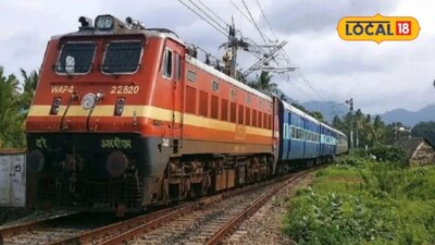 Jaipur Railway News: रेलवे का तोहफा, जयपुर-हावड़ा स्पेशल ट्रेन और 48 ट्रेनों में बढ़ेंगे 135 कोच