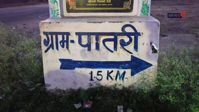 करौली के पातरी गांव में जिला मुख्यालय से 3 किमी दूर भी नहीं हैं मूलभूत सुविधाएं, 'गांव की चौपाल' में उठे चुनावी मुद्दे