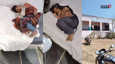 Udaipur School Roof Collapse: उदयपुर के भींडर में जर्जर स्कूल की छत का प्लास्टर गिरा, 3 बच्चे लहूलुहान
