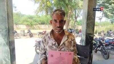 Chittorgarh Medical Negligence: कपासन अस्पताल ने जिंदा बेटे को कागजों में बताया मृत, जन्म प्रमाण पत्र में बनाया लड़की
