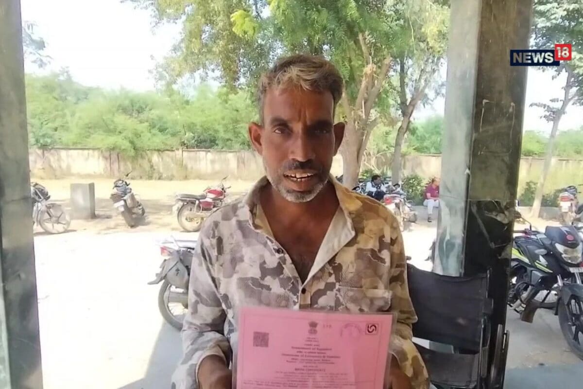 Chittorgarh Medical Department Blunder: Living Boy Marked Dead and Female in Official Records
