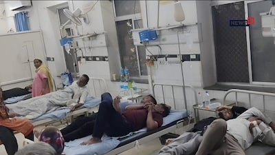 Pali Bangar Hospital: फूड पॉइजनिंग से अस्पताल में मरीजों की भीड़, एक बेड पर तीन-तीन का इलाज