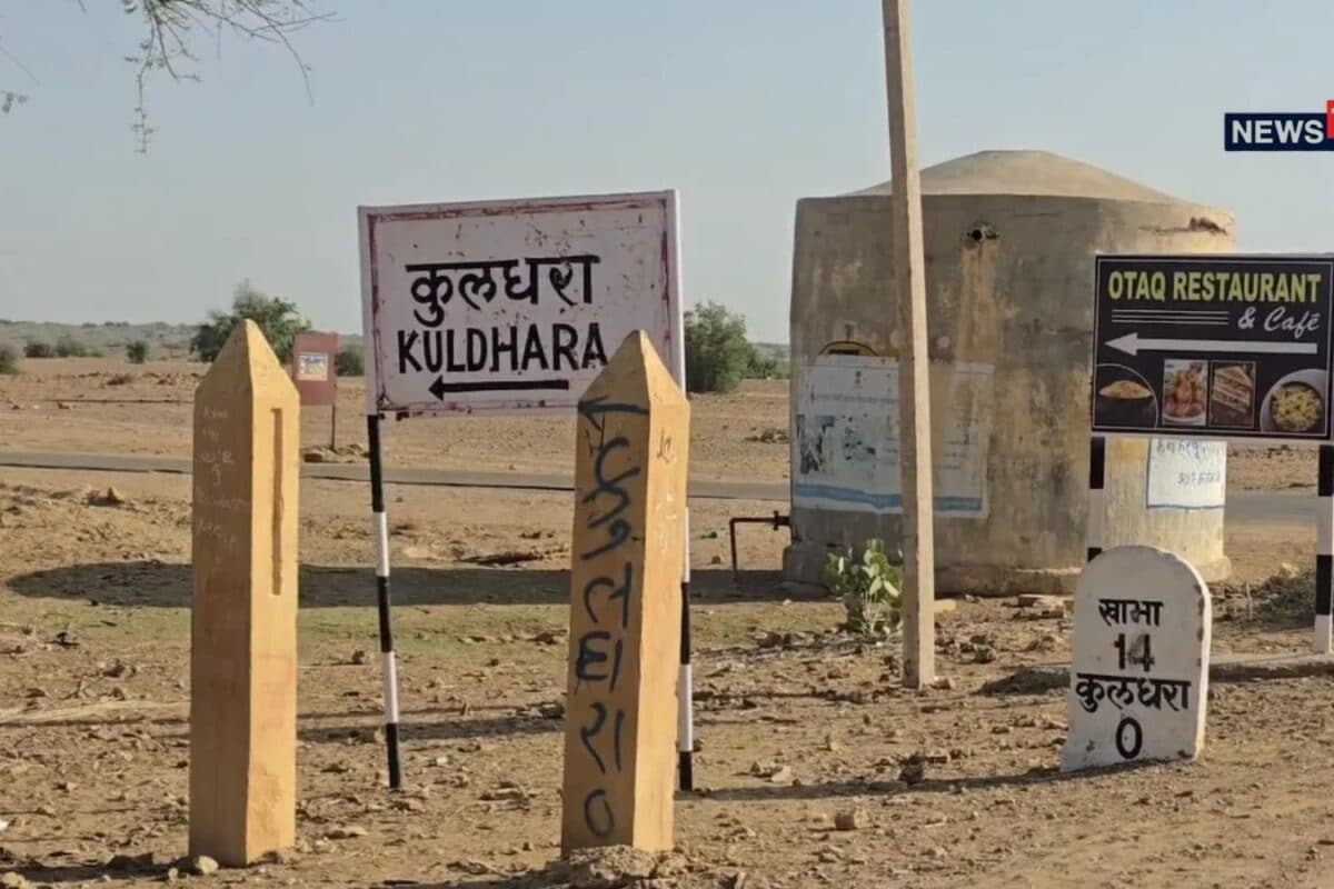 Jaisalmer Kuldhara History: Unveiling the 250-Year-Old Mystery of 84 Abandoned Villages