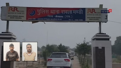 Sri Ganganagar Drug Bust: रावला और गोलूवाला में 70 करोड़ की हेरोइन जब्त