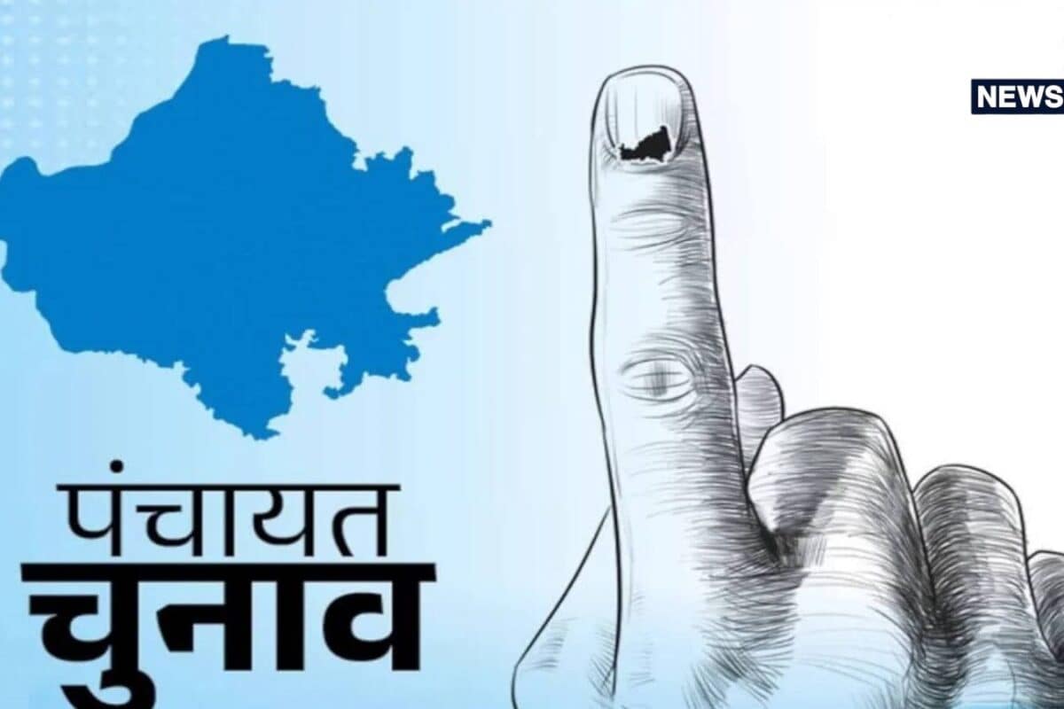 Jaipur Panchayat Election: 7.43 lakh voters to cast their votes in 8 panchayat samitis and zila parishad wards of Jaipur tomorrow