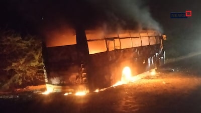 Bikaner Bus Fire News: महाजन में हाईवे पर यात्रियों से भरी स्लीपर बस में लगी आग, जलकर राख