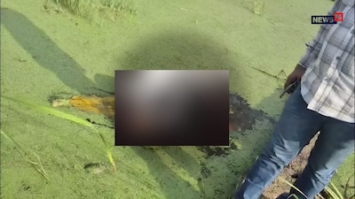 Kota Crime News: अनंतपुरा क्रेशर बस्ती में 25 वर्षीय युवती का अर्धनग्न शव मिला, मौत बनी रहस्य