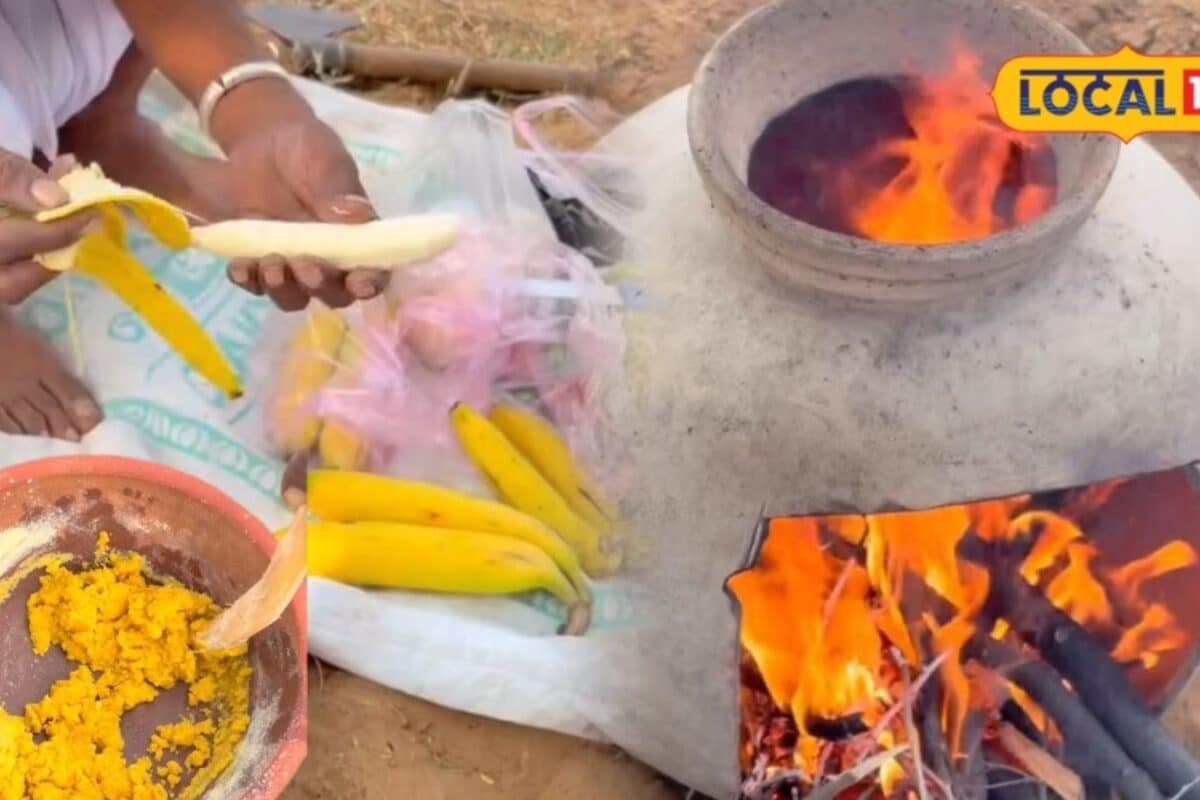 Banana Halwa Recipe: Prepare the traditional 'Matki-style Banana Halwa' using this authentic method, a flavour guaranteed to evoke nostalgic memories of the countryside.