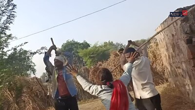 Bharatpur Crime News: खेत की मेड़ जोतने को लेकर दो पक्ष आमने-सामने, लाठी-डंडे और धारदार हथियार चले, मारपीट का वीडियो वायरल