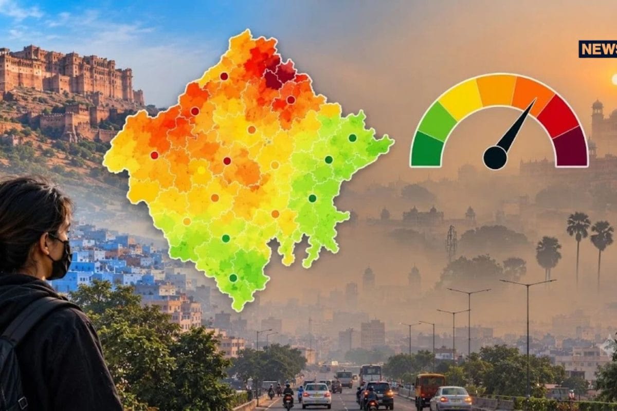Rajasthan AQI Today: राजस्थान में कैसी है हवा, बीकानेर में AQI 201 पहुंचा, जानें आपके शहर का हाल