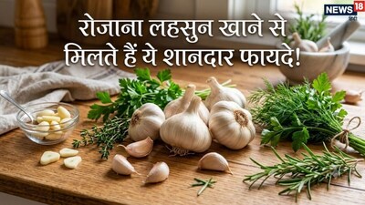 Discover Amazing Health Benefits Of Garlic For Heart And Blood Pressure