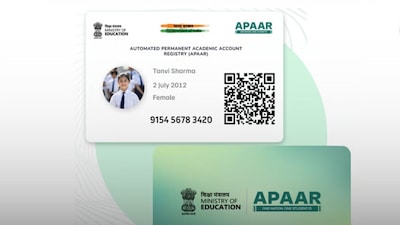 APAAR IDs of 54,000 students pending in Raipur, private schools face recognition cancellation threat