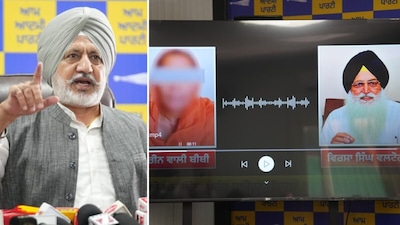 आम आदमी पार्टी ने सवाल उठाए. 