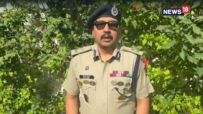 ANTF के आईजी विकास कुमार