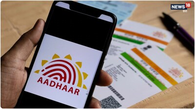 Maharashtra Mandates Aadhaar Verification for 63 Property Registrations to Curb Benami Deals.