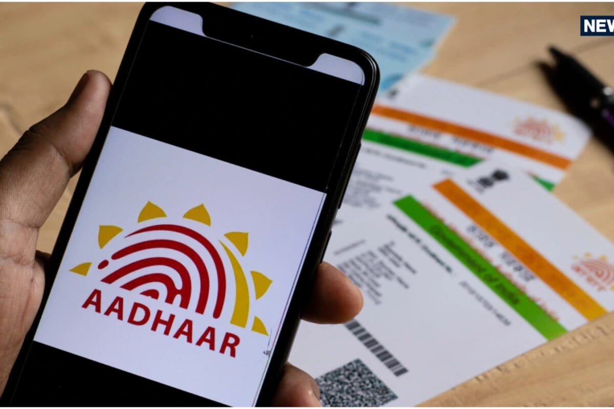 बेनामी सौदों पर फुल स्टॉप महाराष्ट्र में 63 तरह की प्रॉपर्टी रजिस्ट्री के लिए अब आधार वेरिफिकेशन जरूरी