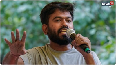 अभिजीत दिपके को दिल्ली की एसईएम कोर्ट से शर्तों के साथ जमानत मिल गई है.