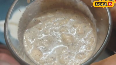 मखाना-बादाम शेक