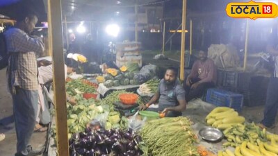  रांची का हरमू बाजार है वन स्टॉप सॉल्यूशन