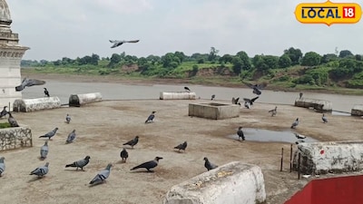 बुरहानपुर के नागझिरी घाट का राम से नाता