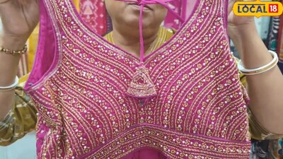 5000 में बिकता है उषा का डिजाइनर ब्लाउज
