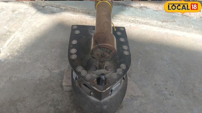 छोटेलाल रजक खुद पिछले 45 साल से इसी पीतल प्रेस से कपड़ों में प्रेस कर रहे हैं. इससे पहले उनके पिताजी इसी प्रेस का उपयोग करते थे. उस जमाने में महंगा मिलता था. 200 रुपए से लेकर 250 रुपए तक में पीतल प्रेस मिलते थे. वह बताते हैं कि लोहे के भी प्रेस आते हैं, स्टील के भी प्रेस आते हैं. वह बताते हैं कि ये प्रेस छतरपुर और महोबा जिले में में भी नहीं मिलता है. कोशिश करें तो कानपुर में मिल सकता है. लेकिन अब ये पीतल प्रेस देखने को नहीं मिलते हैं. पिताजी की पुरानी चीज है इसलिए ये हमारे लिए पूजनीय है. इसी से घर खर्च चलता है. इसे बहुत संभालकर रखते हैं. क्योंकि दोबारा ऐसी चीज का मिलना मुश्किल है.