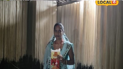 ऐसे में सरकार से उम्मीद है कि और मदद मिलेगी. जहां एक और मशीन लगाकर ज्यादा प्रोडक्शन करने की तैयारी है. जिससे और ज्यादा कमाई होगी और लोगों को भी रोजगार भी दे सकेंगे. बिहार सरकार की योजना गरीबों के लिए काफी लाभदायक साबित हो रही है.