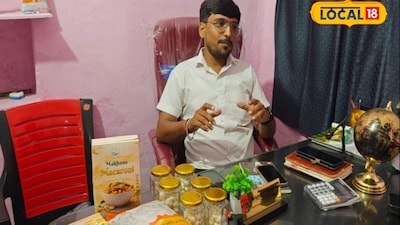 जिले के बैरिया प्रखंड निवासी 28 वर्षीय रंजीत चौधरी ने करीब चार साल पहले मखाने की खेती की शुरुआत की थी. उन्होंने एक प्राकृतिक नदी में ही मखाने की बीजों का छिड़काव कर उसकी फार्मिंग की नींव रखी. दिसंबर में बीजों के छिड़काव के बाद अगले वर्ष सितंबर महीने तक फसल तैयार हो गई, जिसके बाद उन्होंने मिथिलांचल से मजदूरों को बुलाकर इसकी हार्वेस्टिंग का काम पूरा करवाया.