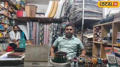 उन्होंने हाल ही में 30 लाख की 2 दुकान खरीदकर किंग प्लाई फोम के नाम से बड़ी दुकान का विस्तार किया है. इस बिजनेस में उन्हें 10 परसेंट का मुनाफा होता है. हालांकि, पहले 15 परसेंट था. जीएसटी के बाद 10 परसेंट हो गया है.फईम बताते हैं कि नौकरी सरकारी हो प्राइवेट स्टेबल है. आपकी कमाई फिक्स है. वहीं, बिजनेस में मेहनत ज्यादा करके अधिक पैसा कमाया जा सकता है. वह बताते हैं कि प्लाई फोम बिजनेस में उन्हें महीने की 40 से 50 हजार रुपए कमाई हो जाती है.
