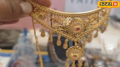 फिजिक्स टीचर से बनी ज्वेलरी डिजाइनर