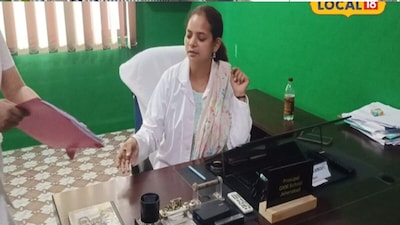 मां चाहती थी बेटी बने डॉक्टर, बन गई GNM स्कूल की प्रिंसिपल; खुशबू की कहानी