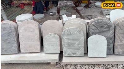 सतना के शिल्पकारों का पुश्तैनी धंधा खत्म होने की कगार पर