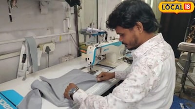 कोडरमा का परफेक्ट टेलर बेंगलुरु तक फेमस