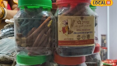 प्रेमलता की कहानी सिर्फ एक कारोबार के बढ़ने की कहानी नहीं है. इसके पीछे परिवार को संभालने की एक बड़ी वजह भी थी. अगरबत्ती बनाने का काम शुरू करने से पहले वह गृहिणी थीं. इसी दौरान उनके पति के साथ हादसा हो गया और उनका एक हाथ चला गया. अचानक परिवार की आर्थिक जरूरतें बढ़ गईं.