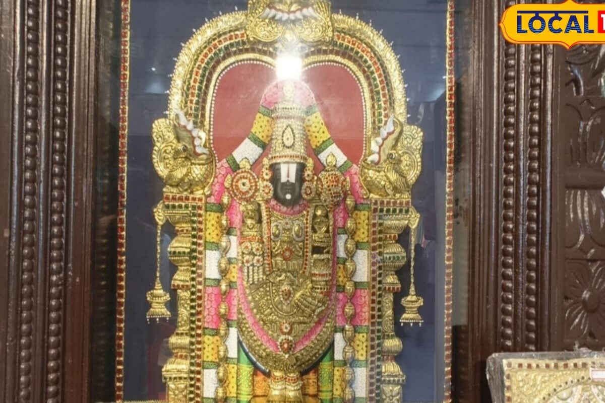 सोने की परत वाली तिरुपति बालाजी की पेंटिंग, 6 महीने में तैयार हुई, कीमत 2.75 लाख, जीविका दीदी की कला ने खींचा सबका ध्यान