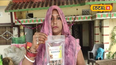 छपरा की रेणु बनी मसाला क्वी