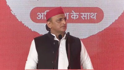 सरकारी विभाग ने आउटसोर्सिंग पर क्या बोले अखिलेश यादव