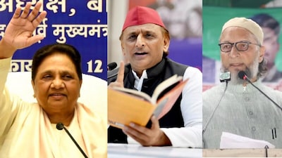 यूपी चुनाव में जहां असदुद्दीन ओवैसी और मायावती मुस्लिम वोटों पर नजरें गढ़ाए हैं वहीं सपा जिस कांग्रेस को सहयोगी बनाना चाहती है वहां झगड़े चल रहे हैं.