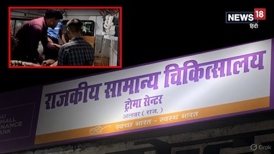अलवर में आवारा कुत्तों का आतंक