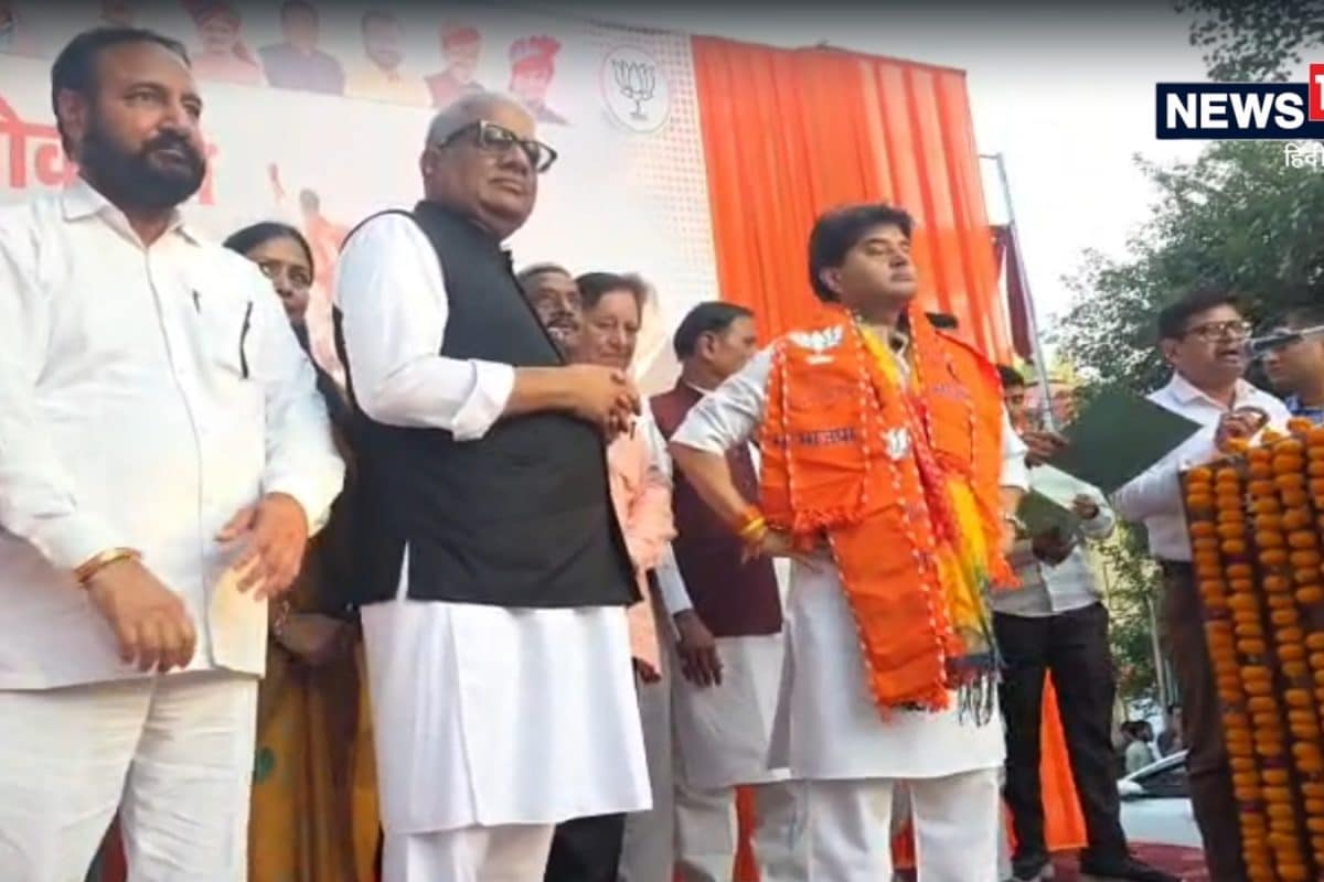 Union Ministers Lead 'Save Democracy' March in Alwar