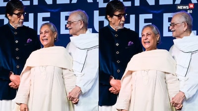 अमिताभ बच्चन, जया बच्चन और गुलजार का ये वीडियो वायरल हो रहा है. फोटो साभार- रेडिट