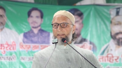 भिनगा में असदुद्दीन ओवैसी की हुंकार. (फोटो- @aimim_national)