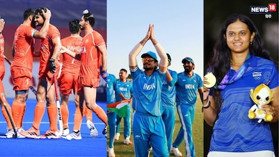 एशियन गेम्स के 15वें दिन का रिजल्ट