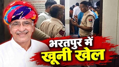 अतर सिंह भड़ाना हरियाणा जिले के पाली गांव के रहने वाले थे.